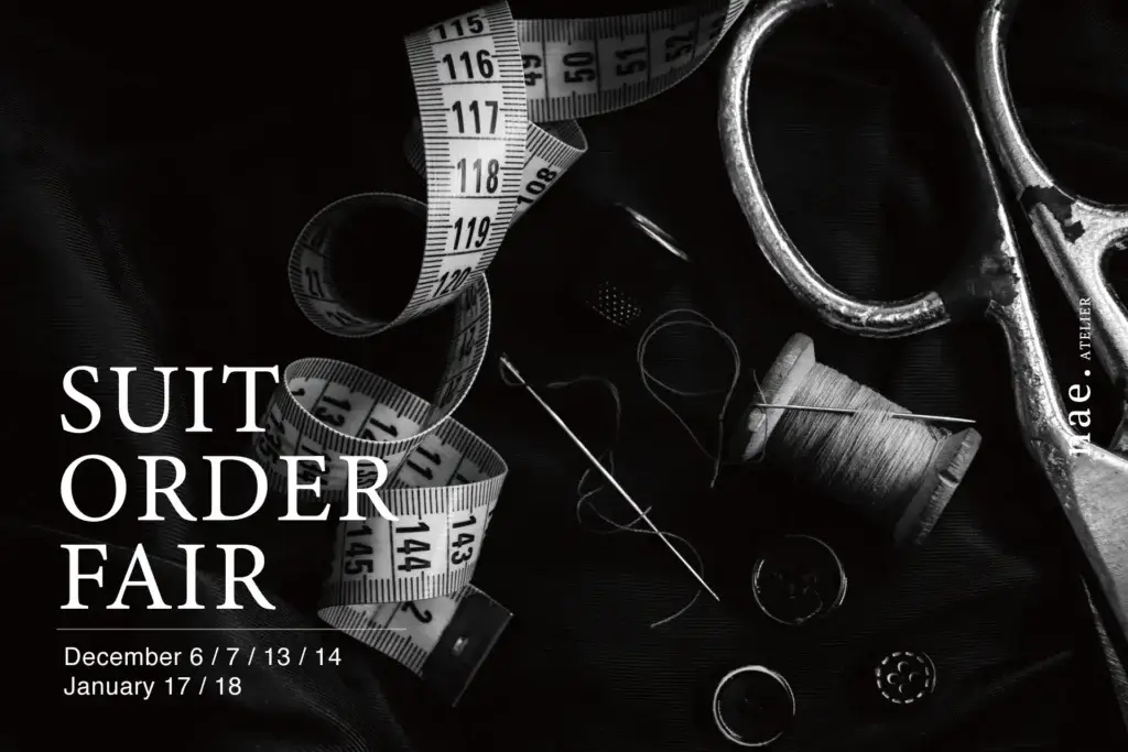 オーダースーツ受注会